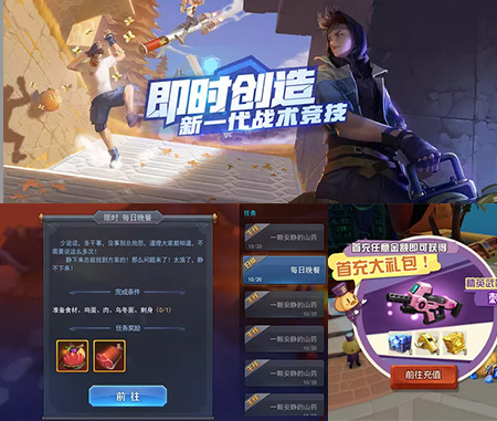 金沙集团1862ccUI设计