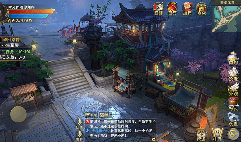 金沙集团1862ccUI设计