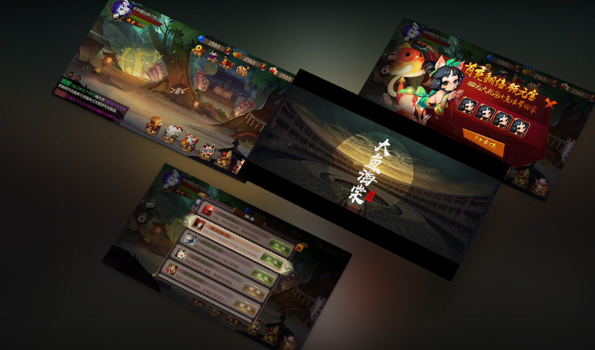 金沙集团1862ccUI设计